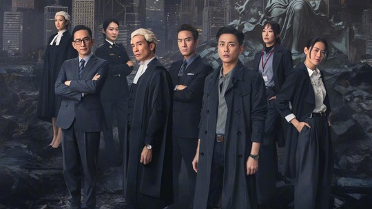 执法者们（2025年电视剧）