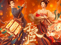 子夜歸
