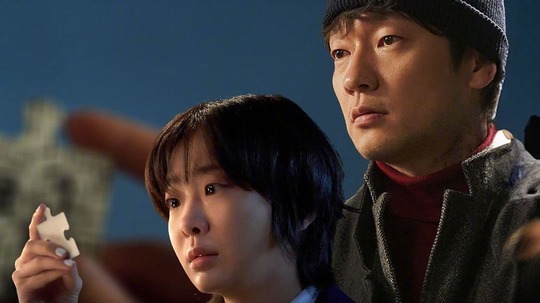 血谜拼图（2025年电视剧）