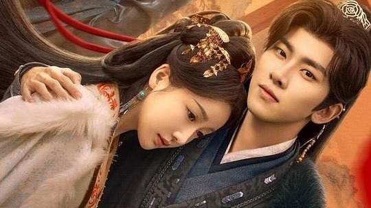 明眸（2025年电视剧）