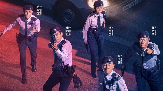 守诚者（2025年电视剧）