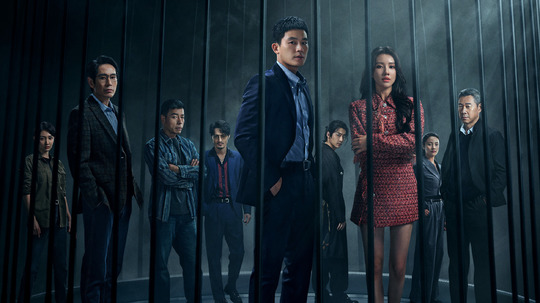 完美的救赎（2025年电视剧）