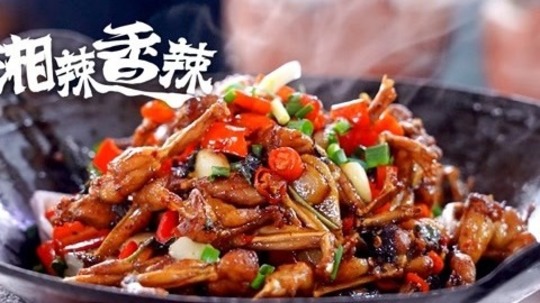 湘辣香辣（2022年电视剧）