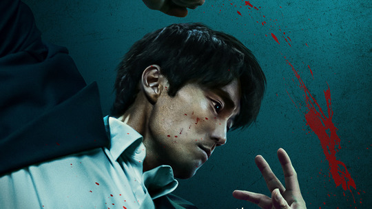 无赦之仇（2025年电视剧）