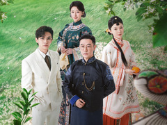 橘祥如意 張馨月