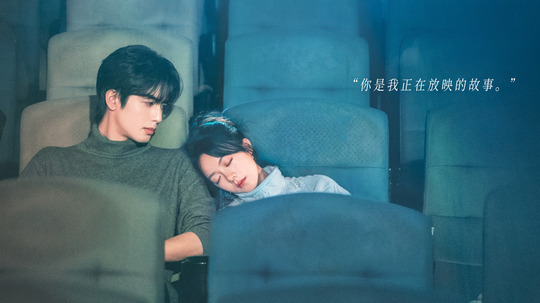 骄阳似我（0年电视剧）