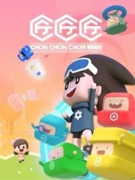 匠匠匠