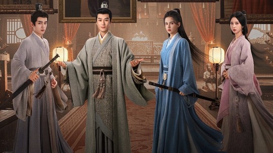 海昏行（2025年电视剧）