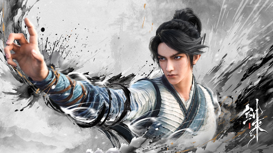 剑来（2024年电视剧）