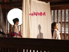 心“侗”的春天 王麗娜