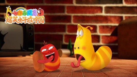 爆笑虫子在中国 七彩乐园篇（2025年电视剧）