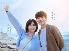 無盡之海 張炯敏