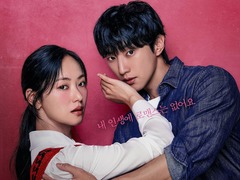 善良的女人夫世美 徐賢宇