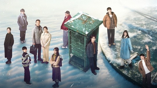 三人行（2025年电视剧）