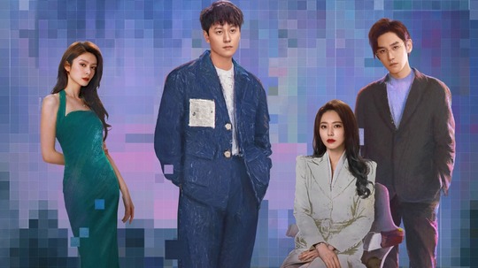 棕眼之谜（2025年电视剧）