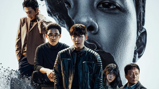 操控游戏（2025年电视剧）