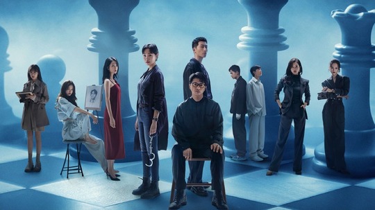 超感迷宫（2025年电视剧）