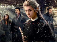 長安二十四計 成毅