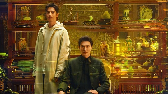 哑舍（2025年电视剧）