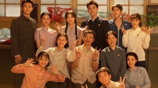 实用主义的爱情（0年电视剧）