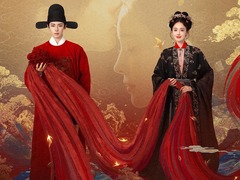 玉茗茶骨 完颜洛绒