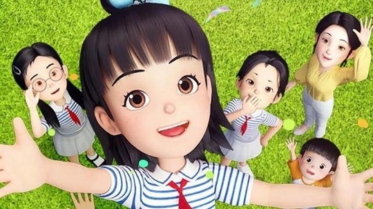 23号牛乃唐之欢乐笑园（2025年电视剧）