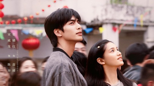 野狗骨头（0年电视剧）