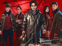罪无可逃 李佳航