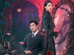 夜语记 鹤男