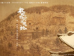 教我如何不想&ldquo;她&rdquo;