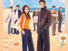 看得见风景的窗 张雪迎