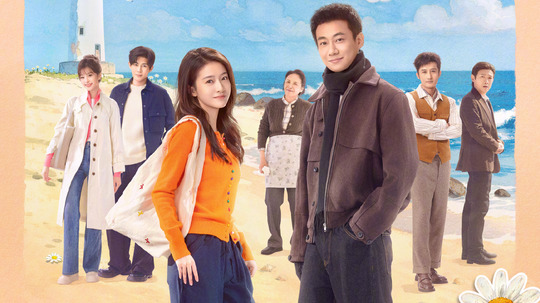 看得见风景的窗