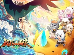 喜羊羊与灰太狼之破界山海诀