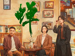蝉 董可飞