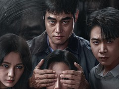 邻人可疑 张琛