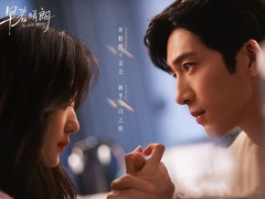 早春晴朗 宁心