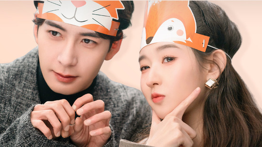 突然的喜欢（2026年电视剧）