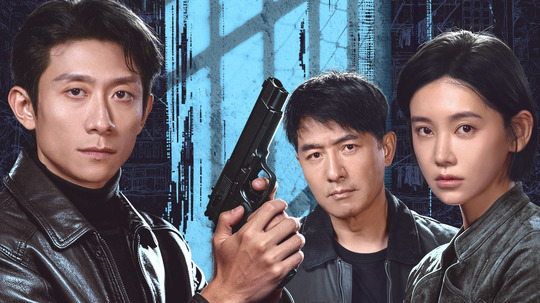 重案六组消失的警号