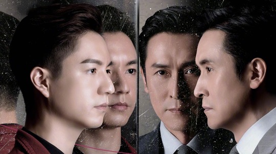 非常检控观（2026年电视剧）