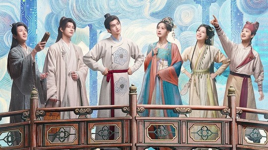 云归喜事（2026年电视剧）