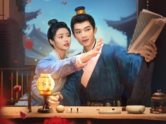 红尘四合