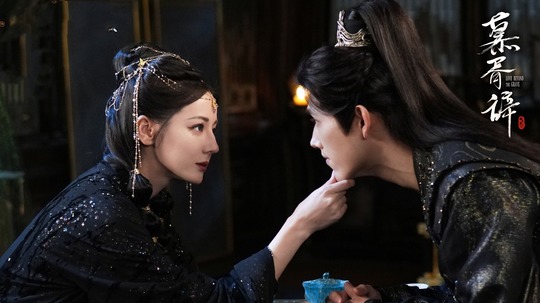 慕胥辞（0年电视剧）