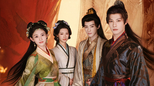 在你眉梢种红豆（2026年电视剧）