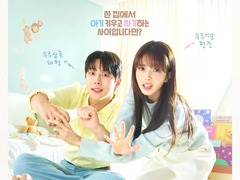 给你宇宙 朴智炫