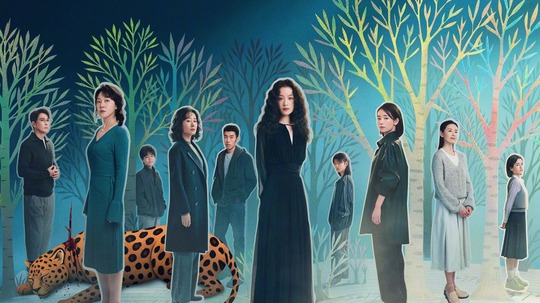 隐身的名字（2026年电视剧）