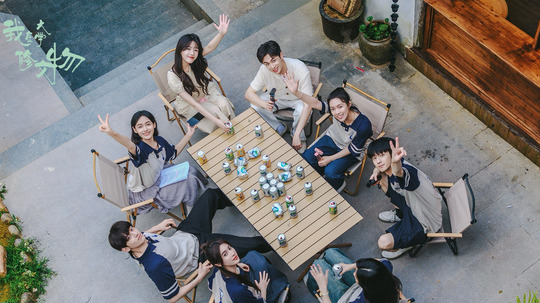 我在大学修文物（2026年电视剧）