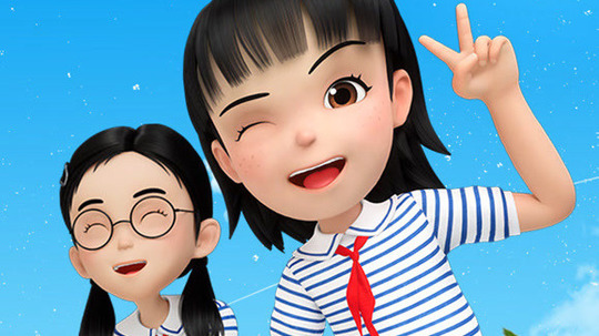 23号牛乃唐之快乐童学（2025年电视剧）