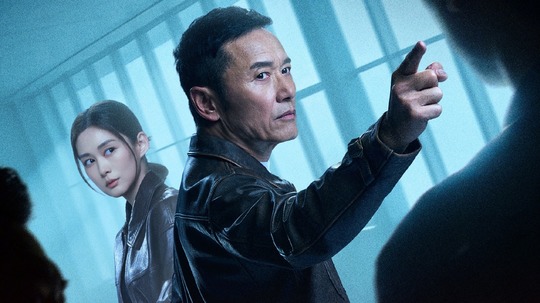 重案解密（2026年电视剧）