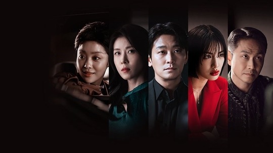 权欲之巅（2026年电视剧）