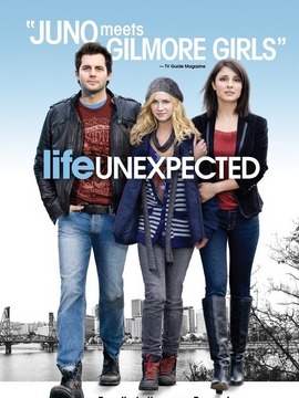 라이프 언익스펙티드